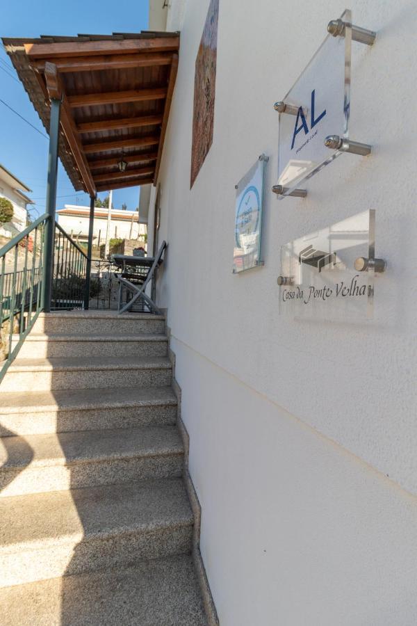 圣佩德罗温泉Casa Da Ponte Velha公寓 外观 照片